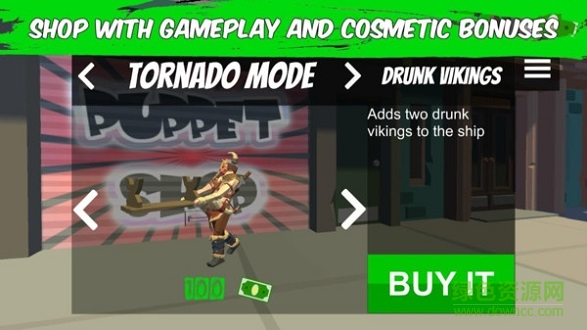 木偶斗士大作战 v1.54 安卓版1