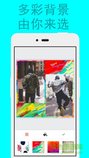 拼图修图图片编辑手机软件 v2.5.0 安卓版1