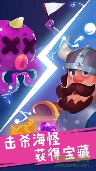 合并舰船 v0.1 安卓版1