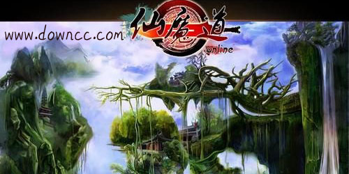 仙魔道有哪些版本?仙魔道折扣手游-仙魔道修改版下载