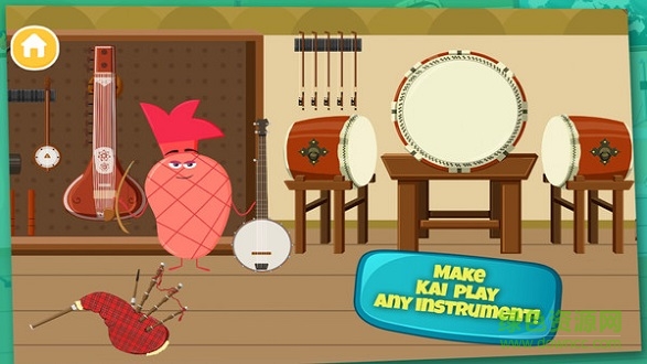 音乐超市 v1.0.8 安卓版1