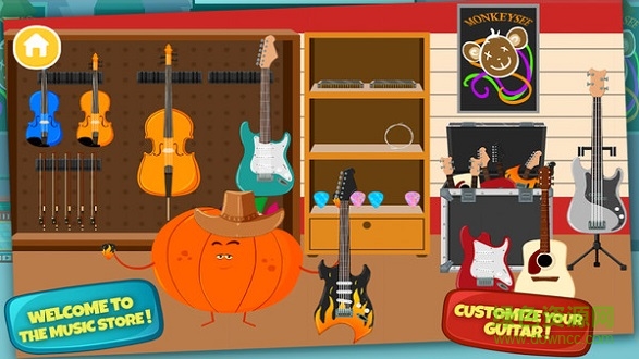 音乐超市 v1.0.8 安卓版3