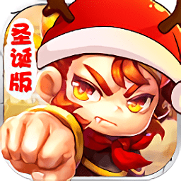 悟空传满v版手游