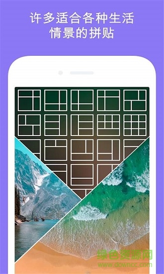 camly照片编辑器下载