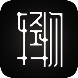 轻物(珠宝交易)