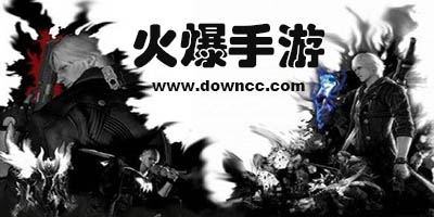 现在比较火爆的手游有哪些?2023年最火爆手游-火爆手游排行榜2023