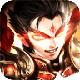 战神诀商城变态版