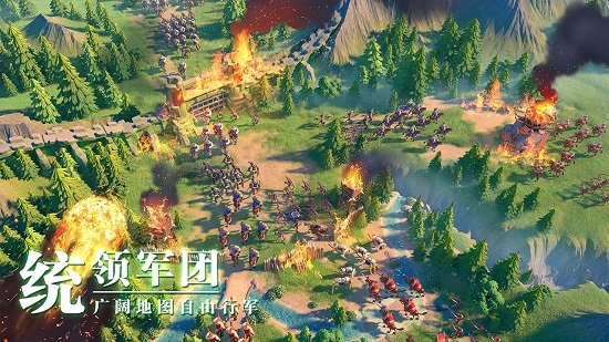 万国觉醒国际版 v1.0.82.22 安卓版0