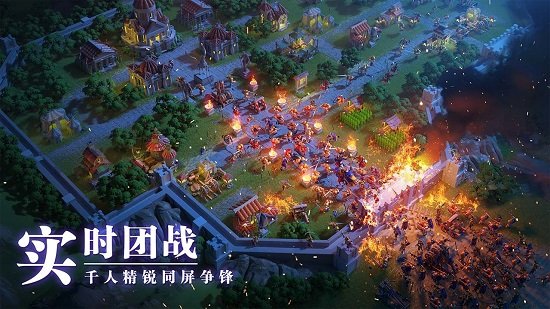 万国觉醒国际版 v1.0.82.22 安卓版1