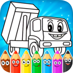 幼儿园宝宝画汽车