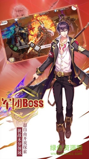 爆衣萌姬超v版 v1.0.0 安卓变态版1