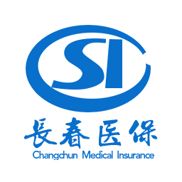 长春智慧医保手机版