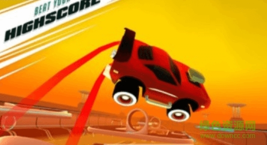 花式特技赛车 v1.8 安卓版0