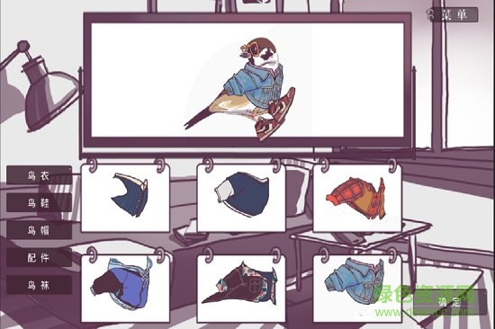 文鸟恋爱物语最新版 v4.00.00 安卓版3