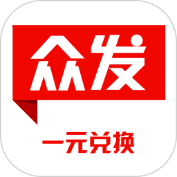众发资讯软件