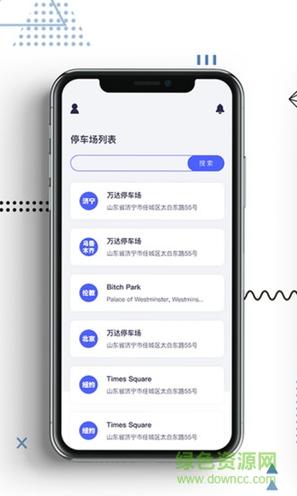仁人帮客维端 v1.0.1 安卓版0