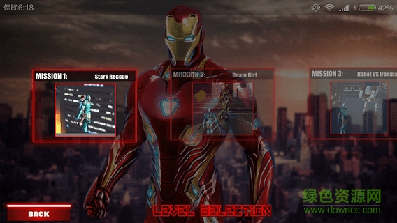 钢铁侠城市飞行救援 钢铁侠城市飞行救援下载