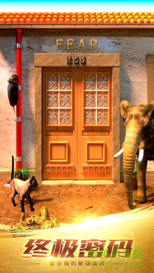 100道神秘的门3 v1.0.0 安卓版0