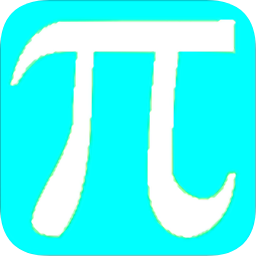 数理化公式宝典大全