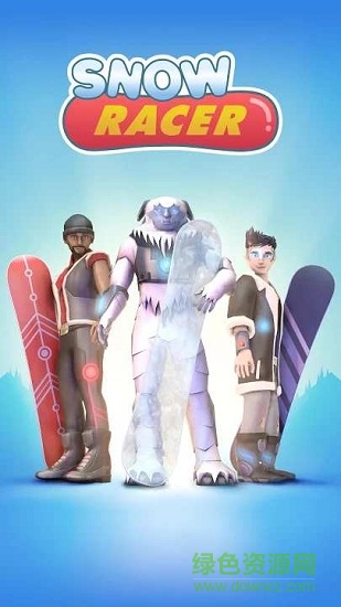 滑雪竞速登山赛 v1.0.1 安卓版0