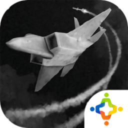 长空暗影官方版