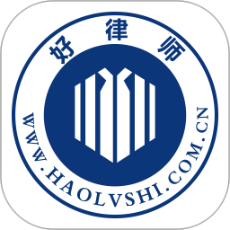 好律师网