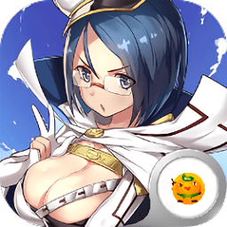 爆衣萌姬华为版