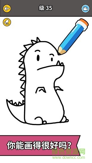 神笔火柴人游戏免费版 v1.6.3 安卓手机版2