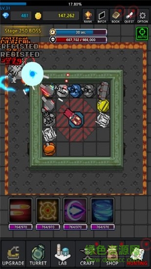 特雷特勒特拉中文版 v3.0 安卓版3