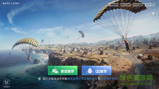 孤岛行动游戏 v1.1.3 安卓版0