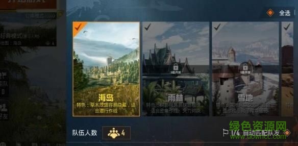 孤岛行动游戏 v1.1.3 安卓版1