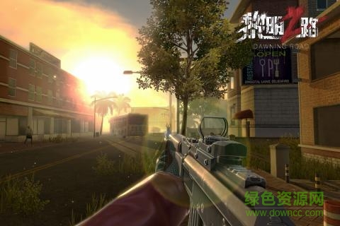 黎明之路网易版 v1.4.4 安卓版1