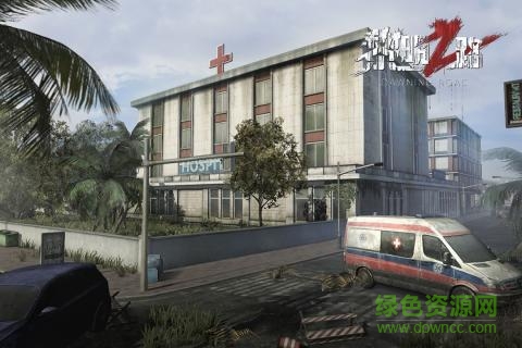 黎明之路网易版 v1.4.4 安卓版2