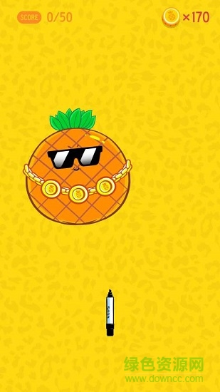 菠萝笔 v1.5.2 安卓版1