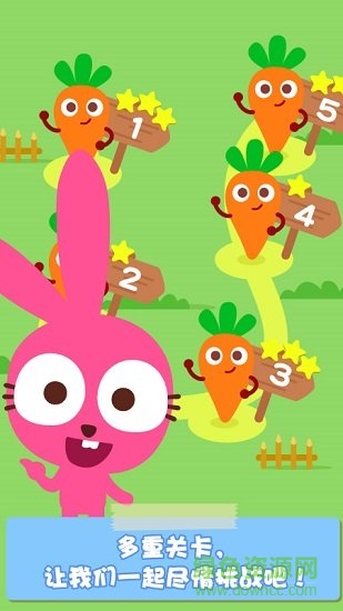 泡泡兔汉堡店 v1.0.3 安卓版3