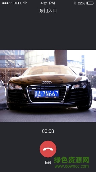 小壹客户端 v2.0.2 安卓版1