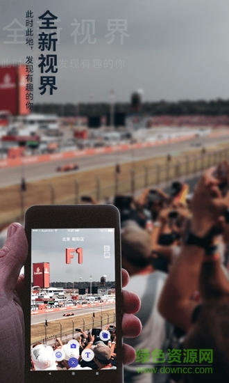 taka打卡 v1.0.0.0 安卓版2