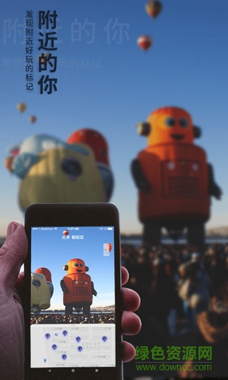 taka打卡 v1.0.0.0 安卓版3