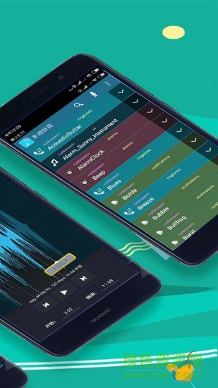 铃音制作福利版 v1.1 安卓版2