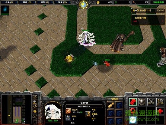 法宝传奇2.21简测版 法宝传奇2.21