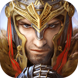 诸王黎明破 解版