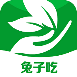 兔子吃生鲜食材应用软件