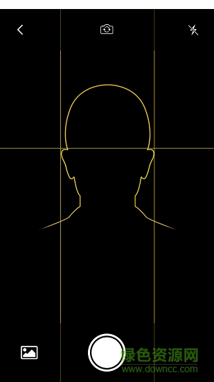 美颜证件照app v2.2 安卓最新版1