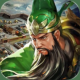 三国耍大牌游戏测试服