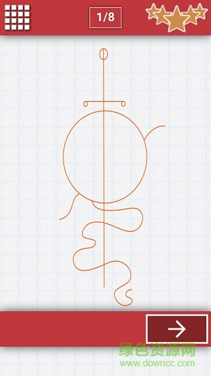 轻松画纹身 v1.3 安卓版3