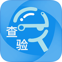 查验智库app官方