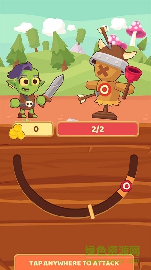 无尽的冒险 v1.2 安卓版1