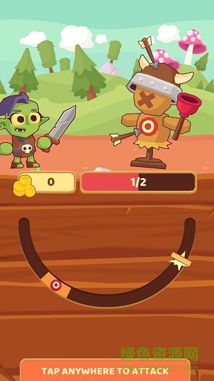 无尽的冒险 v1.2 安卓版3