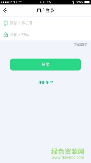 点娃送专递 v1.0.1 安卓版1
