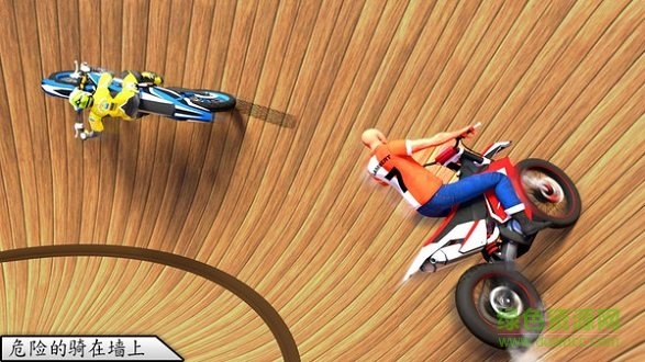 死亡特技自行车 v1.0 安卓版1